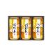 .. лес добродетель производство земля choice tea ...AKU-30(A5) бесплатная доставка * упаковка бесплатный *. . бесплатный 