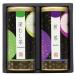  choice tea различные предметы .. лес добродетель choice tea ... super Mai FC-20(A5) бесплатная доставка * подарок упаковка * носигами бесплатный 