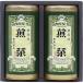.. лес добродетель Shizuoka choice tea ...SYS-20(A5) бесплатная доставка * упаковка бесплатный *. . бесплатный 