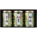  производство земля choice tea ...EKO-303S(A4) подарок упаковка * носигами бесплатный 