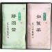  производство земля choice tea ...TYS-20(B5) подарок упаковка * носигами бесплатный 