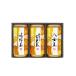 .. лес добродетель производство земля choice tea ...AKU-30(A5) бесплатная доставка * упаковка бесплатный *. . бесплатный 