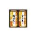 .. лес добродетель производство земля choice tea ...AKU-25(B5) подарок упаковка * носигами бесплатный 
