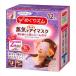  Kao ...zm steam . hot eye mask lavender. fragrance 12 sheets insertion 