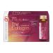  Shiseido The * collagen ryuks Ricci < drink >50mL×10ps.@ free shipping 