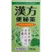 [ no. 2 kind pharmaceutical preparation ] Thule ru traditional Chinese medicine flight . medicine 100 pills 
