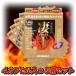 .... 10 1-day упаковка 1DAY упаковка ..... one Day Pack 4 Capsule входить ×5 коробка кошка pohs бесплатная доставка * другой товар .. включение в покупку не возможно 