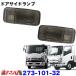 273-110-32�@�h�A�T�C�h�}�[�J�[�����v�@�������@07�t�H���[�h/07�G���t�n�C�L���u�@�X���[�N�@�g���b�N�p�i