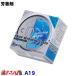 �ԗp ���L �F���� �o�j�� �h���� �F�����L�� �X�J�b�V���n �G�A�X�y���T�[ �}�����X�J�b�V�� �F���� ��