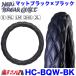 �g���b�N�n���h���J�o�[�ɑ��_�u���X�e�b�` �� �g���b�N�p�i �n���h���J�o�[ �ɑ� S NEW�u���C�N�L���g �}�b�g�u���b�N�@5�r