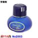 �ԗp �F���� �O���C�X���C�g�|�s�[ �u�[�P �F���� ��