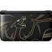  Nintendo 3DS LL Lizard n выпуск ( ограниченая версия )