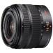  Panasonic стандарт zoom линзы микро four sa-z для Lumix G VARIO 14-42mm/F3.5-5.6 II ASPH./MEGA O.