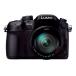  Panasonic беззеркальный однообъективный камера Lumix GH4 линзы комплект стандарт zoom линзы приложен черный DMC-GH4H-K