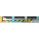  Takara Tommy (TAKARA TOMY) Plarail 2 скорость ...