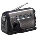  Sony портативный радио ICF-B99 : FM/AM/ широкий FM соответствует рука поворот зарядка / солнце свет зарядка соответствует серебряный ICF-B99 S