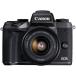 Canon беззеркальный однообъективный камера EOS M5 линзы комплект EF-M15-45mm F3.5-6.3 IS STM приложен EOSM5-1545ISS
