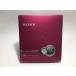 SONY Sony MZ-E710-P розовый MD Walkman (MD только воспроизведение машина / портативный MD плеер )