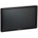  Kenwood (KENWOOD) 9 дюймовый WVGA задний монитор LZ-900