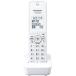  Panasonic расширение беспроводная телефонная трубка 1.9GHz DECT основа system KX-FKD508-W