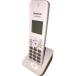  Panasonic (Panasonic) расширение беспроводная телефонная трубка 1.9GHz DECT основа system KX-FKD508-C