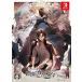 [Switch]... vi rushu-EpiC:lycoris- специальное оборудование версия [ производитель привилегия есть ]