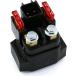 Caltric Starter Relay Solenoid Compatible with Yamaha Viking 700 Yxm700 Yxm700Dh Yxm700P 2014-2019¹͢