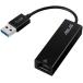 ASUS USB3.0 - RJ45 ɥ󥰥 1000 MBPS (OH102) - USB 3.0 A - 1ݡ - 1 - ĥȥڥ¹͢