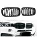 եȥ ɥˡХѡ 2014-2019 BMW X5 F15 X6 F16 X5M X6M (֥å)¹͢