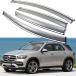 SPEEDLONG Car Window Visor Vent Shade Deflector Sun Rain Guard Compatible with 2020-2023 Mercedes-Benz GLE-Class GLE 350  GLE 450  GLE 580  GLE 53