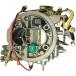 Carb Carburetor 7698303 CARBURETOR ASSY 16010-B16G0 16010B16G0 Compatible With Fiat Engine OEM¹͢