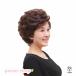  средний и пожилой возраст полный парик женский парик .. парик Short парик женский человек шерсть модный химическая завивка мягкий "дышит" выдающийся 