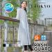  Rush Guard женский ультрафиолетовые лучи меры UPF50+ лето UV cut выгоревший на солнце участок меры Rush Parker длинный длина тонкий ... скорость .. стиль Parker палец дыра имеется rt101