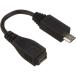 ELECOM スマートフォン用Micro-USB変換アダプタ USBminiB端子用 10cm ブラック MPA-MFMB
