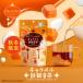 [2025 год новый продукт ][ осень-зима определенные товары ]Mug&amp;Pot карамель Iron Buddha tea 2g×6. чайный пакетик Taiwan чай ароматный чай 