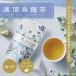 ... дракон чай чайный пакетик 2g×6. чай китайский чай Taiwan чай . дракон чай oolong tea чай лист . открывать Mug&amp;Pot Asian чай 