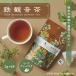 [30%OFF] Iron Buddha tea чайный пакетик 2g×6. чай китайский чай Taiwan чай . дракон чай oolong tea Mug&amp;Pot Asian чай 