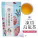 ... дракон чай чайный пакетик 2g×10. чай китайский чай Taiwan чай . дракон чай oolong tea . последовательность choice tea 