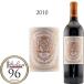  автомобиль to-*pishon* длинный vi ru*ba long 2010 Ch.Pichon-Longueville Baron 750ml красный вино . покупка 