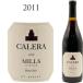 Carrera Mill z Pinot nowa-ru2011 CALERA MILLS Vineyard Mt.Harlan Pinot Noir Calera 750ml красный вино . покупка 