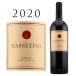 mase Tino 2020ten-ta Dell o Rene laiaMassetino Tenuta Dell`Ornellaia 750ml. покупка 