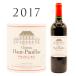  автомобиль to-*o-* Pauillac * rouge 2017 Pauillac Ch. Haut Pauillac - Pauillac Rouge Pauillac .750ml