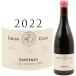 ����ȥ͡� �ץ�ߥ� ����� �� ������������� 2022 ����� ����� Simon COLIN Santenay 1er cru Les Gravieres Rouge 750ml �ԥ� �Υ�� �֥磻�� �ɸ�