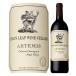 s tag сон винный погреб z arte ошибка kabe Rene so- vi niyon2021 Stag's Leap Wine Cellars ARTEMIS Cabernet Sauvignon 750ml красный вино полный корпус 