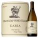 s tag сон винный погреб zka задний автомобиль rudone2023 Stag's Leap Wine Cellars KARIA Chardonnay 750ml