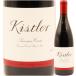 [ стандартный товар ] Kiss la- Pinot nowa-rusonoma берег 2023 kistler Pinot Noir Sonoma Coast 750ml