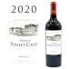  автомобиль to-pontekane2020 Pauillac 5 класс . установка Chteau Pontet Canet Pauillac Bordeaux 750ml. покупка 