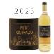 ptigi low 2023 автомобиль to-gi low Second вино Petit Guiraud Ch. Guiraud 2nd Liquoreux 750ml Bordeaux AOCso-terun белый высшее .. вино 