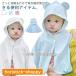  Rush Guard 0-3 лет Parker контакт охлаждающий baby baby манто UV cut "дышит" ребенок Kids охлаждение меры baby cave тонкий УФ фильтр выгоревший на солнце участок 