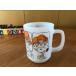  Fire King fire-king Snoopy конфеты 